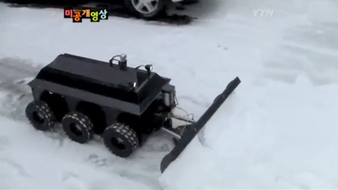 손재주가 놀라워…'DIY' 제설 로봇 화제