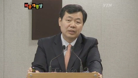 서울시, 공동주택 층간소음 분쟁해결 7대 대책 발표