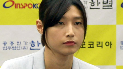 '긴급 기자회견' 김연경, "잠정 은퇴한다"