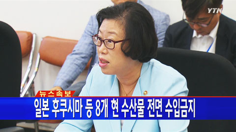 http://image.ytn.co.kr/general/jpg/2013/0906/201309060912544994_h.jpg