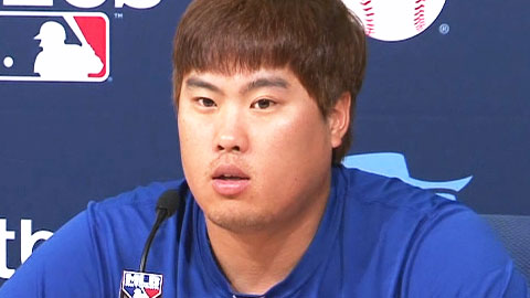 류현진 "초반 실점 않고 꼭 이기는 투구하겠다"