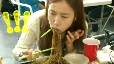 박소영 "너무 힘들어" 통곡