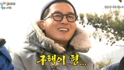 김주혁 "'1박2일' 왜 했을까 후회"…이유는?