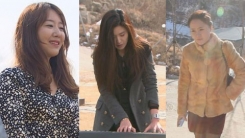 '짝' 골드미스 특집, 아나운서부터 CEO까지 '화려한 프로필'