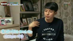 허경환, '개콘' 출연 원하는 母와 갈등 폭발