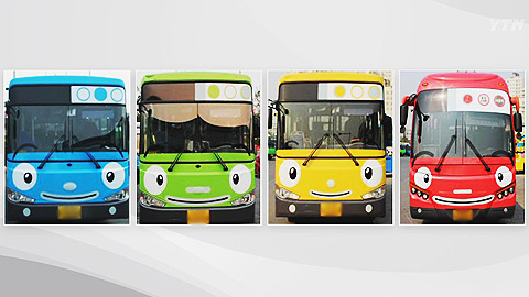 오늘 무도보고나서 계속 머리속에 남아있는거 | 인스티즈