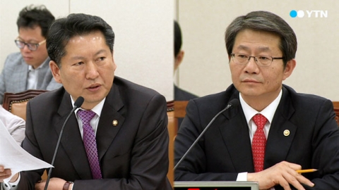 정청래 의원, "무인기, 북한 것 아닐 수도"