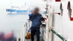 구조는커녕, 회사 보고에 바빴던 1등 항해사