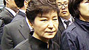 박근혜 대통령, "초동 대응·수습 미흡 사죄"