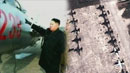 중, 북 군사시설 이례적 공개…배경은?