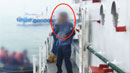 "본래 선장과 통화"…어디까지 보고됐나?