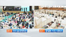 뒤엉킨 한국 vs 칸막이 일본