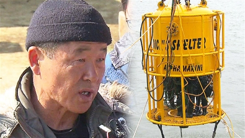 다이빙 벨, 요구에서 철수까지…논란의 연속