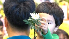 "가족 소중함 되새겨요" 차분한 어린이날