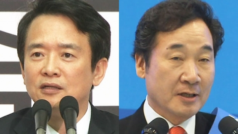 새누리 경기지사·새정치 전남지사 후보 확정