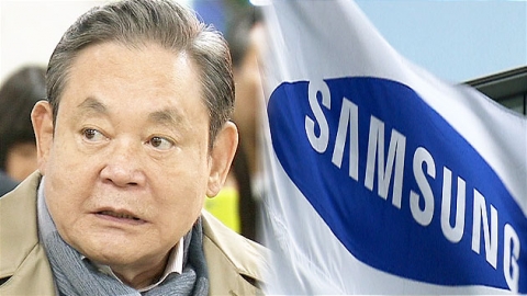 이건희 회장 '건강'… 삼성 경영 변수되나?