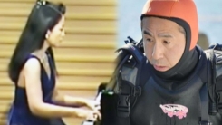 쓰나미때 실종된 아내 찾는 일본인에 곡 헌정