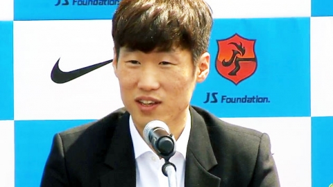 박지성, 전격 은퇴 선언…7월 27일 결혼
