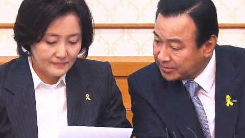 '세월호 국정조사' 순항 여부 불투명