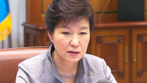 박근혜 대통령 귀국…'문창극 사태' 해법 주목