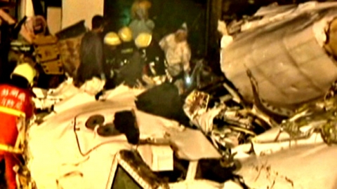 타이완 항공기 착륙사고…"47명 사망"