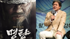 이순신의 용기·최민식의 뚝심…영화 '명량'