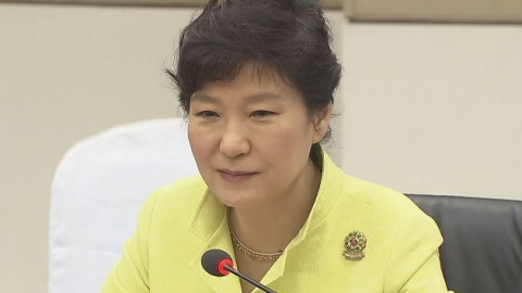 박근혜 대통령, 오늘 아세안+3·동아시아 정상회의 참석