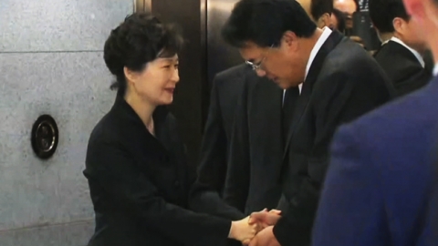 박근혜 대통령, JP 부인 빈소 조문