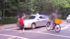 어린이 보호구역 사고