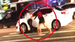 빨간 가방 여고생 "순간 막아야겠다는 생각뿐"
