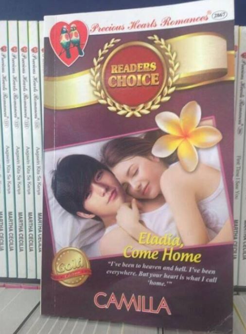 엘 이 책 사진 말야~ | 인스티즈