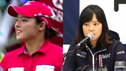 우승한 장하나·기권한 전인지, 둘 사이에 무슨 일이?