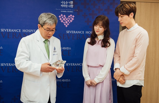 '약속 지킨' 구혜선·안재현…결혼식 대신 기부