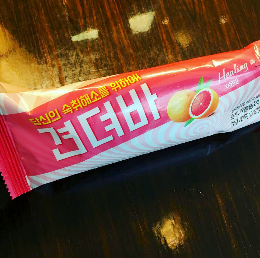 "세계 최초 숙취해소 아이스크림 한국에서 개발됐다"