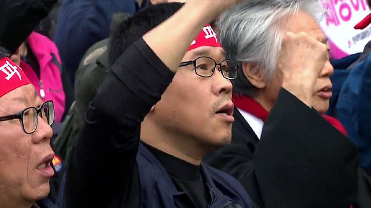 '불법 집회 주도' 한상균 민노총 위원장 징역 5년