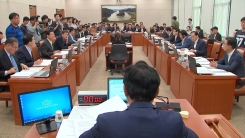 법제처 "김영란법 시행 유예 요청, 수용 불가"