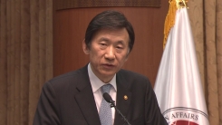 윤병세 장관 "北 스포츠로 외화벌이 시도...즉시 차단"