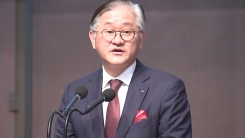 서경배 회장, "노벨상 수상자 키우겠다" 3천억 원 출연