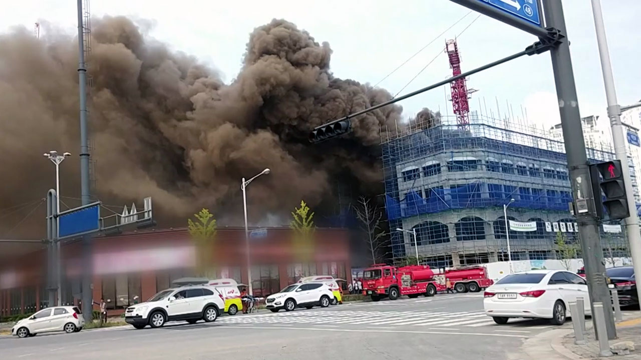 경기도 김포 공사현장 화재...5명 사망·2명 실종