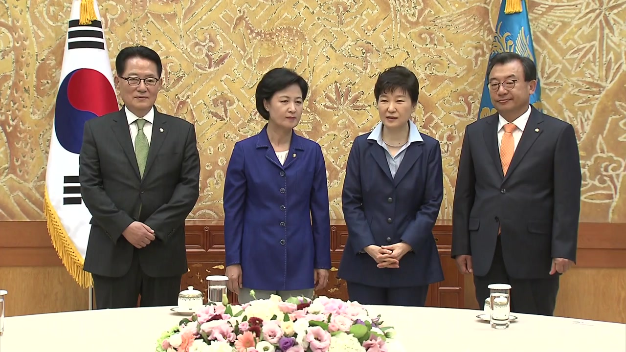 [속보] 박근혜 대통령·여야 3당 대표 회동 2시 시작