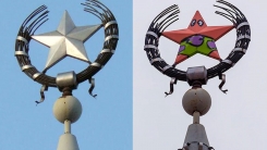 만화 캐릭터로 변신한 구소련의 상징