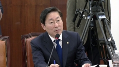 국조 특위, 조윤선 고발 의결...與 인명진 "약속대로 인적 청산"