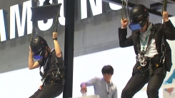 '알파고 시대'에도 유망한 미래 직업은?