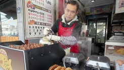 '붕어빵 아저씨'의 따끈따끈한 이웃 사랑