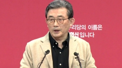 칼 휘둘렀다 칼 맞은 '미스터 쓴소리' 이한구