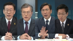 말말말 줌인