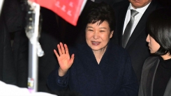 朴 사실상 불복 선언...대선 변수로 급부상?
