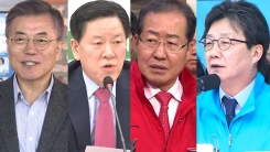 말말말 줌인