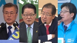 말말말 줌인