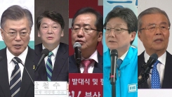 말말말 줌인